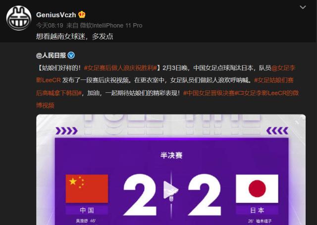 1643971790784077392.png image.png