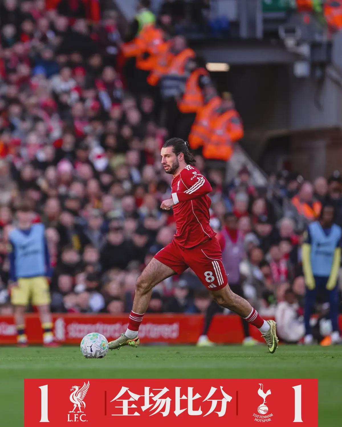 www.okooo.com-利物浦1-1热刺!绝平的背后是溃败,红军的至暗时刻来了?